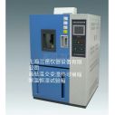 恒溫恒濕試驗箱技術資料
